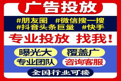 信息流营销的崛起与案例分析